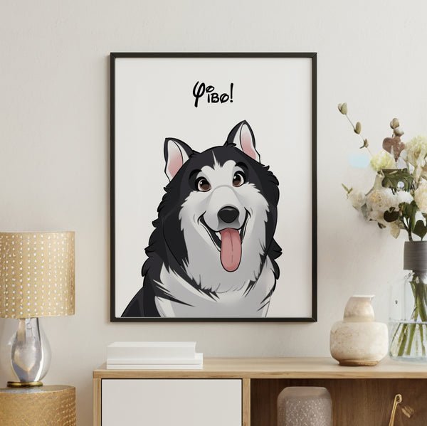 PetsPortrait Disney Cartoon Huisdieren Portret